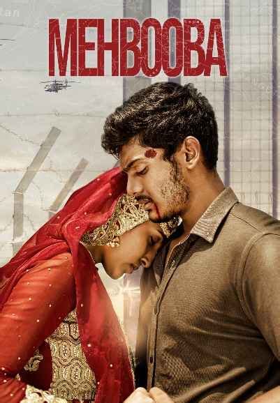 Double iSmart Movie (2024) | Release Date, Cast, Trailer, Songs ...