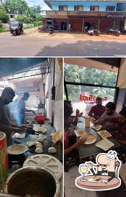 CHALIYAR HOTEL, Edavanna - Restaurant menu, prices and reviews