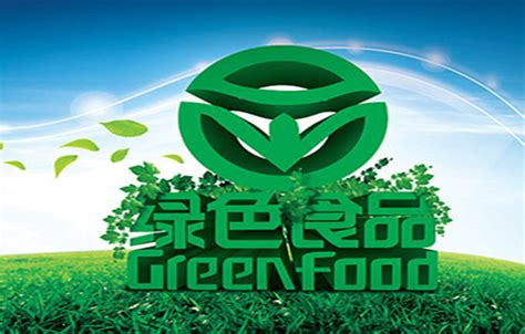 绿色食品标志_素材中国sccnn.com