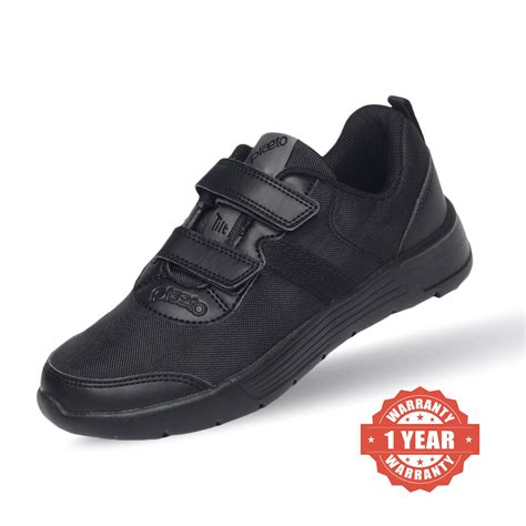 Plaeto Aspire Multiplay School Shoes (1 - 4 UK) - Black