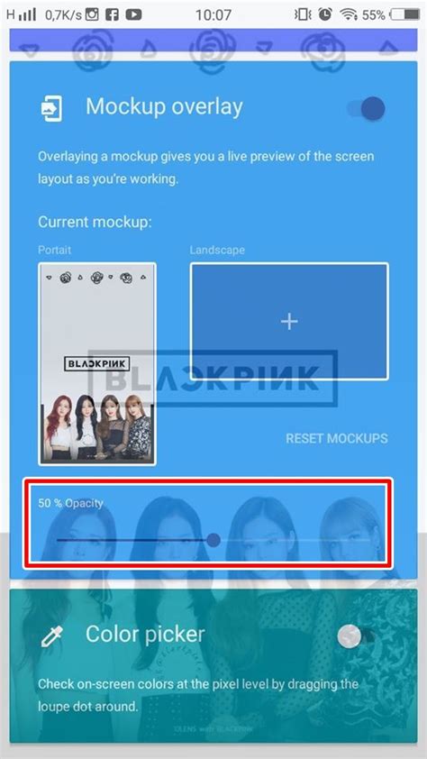 Image result for Android Tutorial Transparant Button