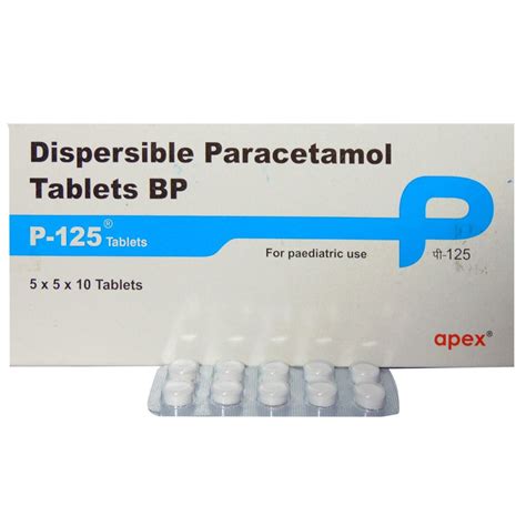 P 125 mg Tablet 10's Price, Uses, Side Effects, Composition - Apollo ...