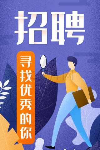 广工揭阳理工学院首期工程开工仪式举行-广东工业大学新闻网
