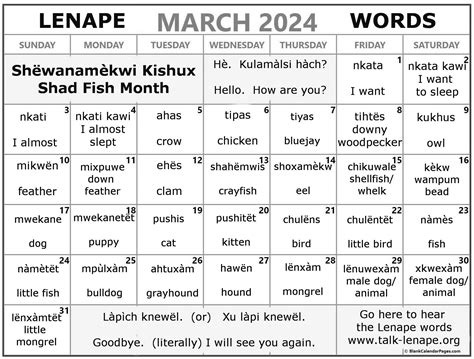 Official Site of the Delaware Tribe of Indians » March 2024 Lenape Word ...