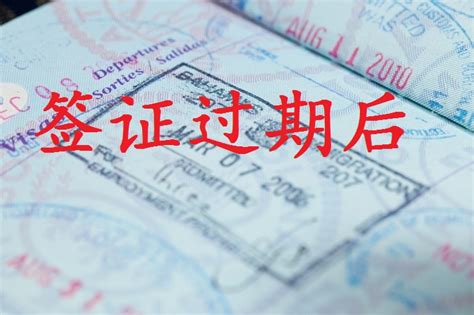 泰国签证延期须知｜申请落地签、旅游签延期指南 - 知乎