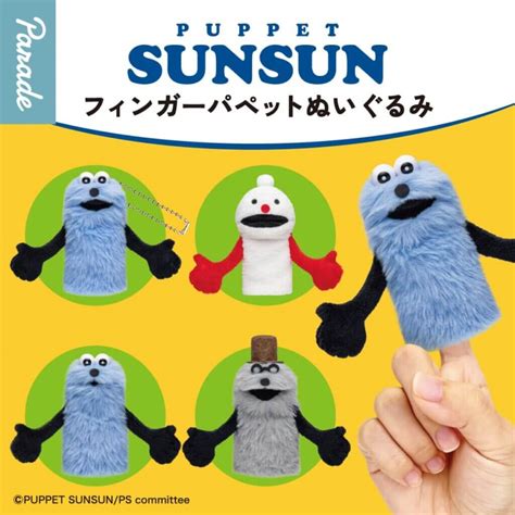 Image result for Easy Backpack Pattern
