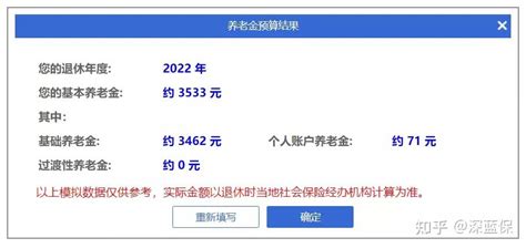 个人档案如何进行查询呢? 邢台个人档案网上查询-档案查询网