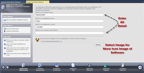 Installation File Download 的图像结果