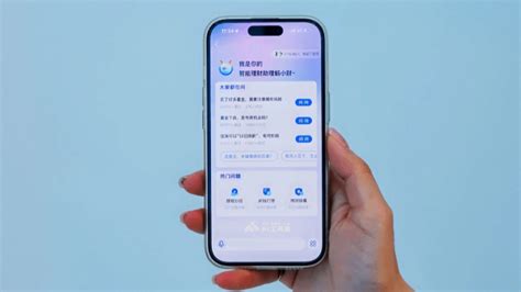 Ai 扣背景 的图像结果