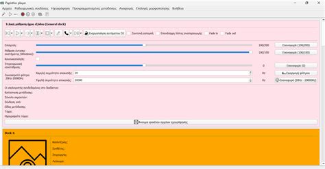 Convert PyQt5 Designer to Code 的图像结果
