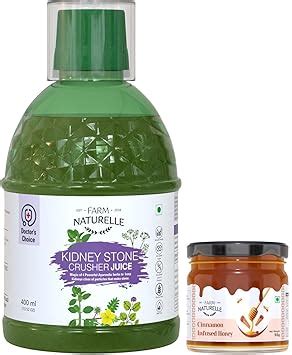 Farm Naturelle Patharchatadi Juice | Kidney Stone Crusher-Breaker Juice ...