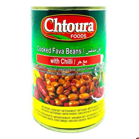 Cooked Fava Beans Chtoura Foods – JITCO