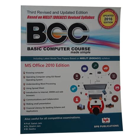 Basic Book for Computer Science 的图像结果