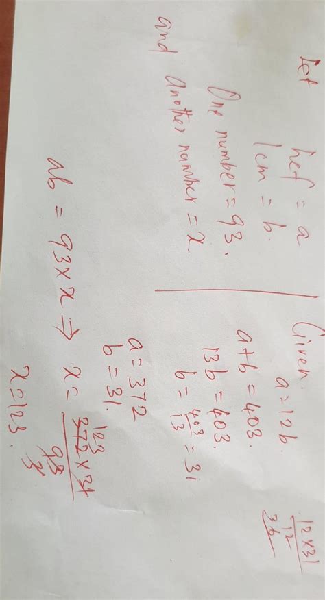 The lcm of two numbers is 12 times their hcf. the sum of hcf and lcm is ...