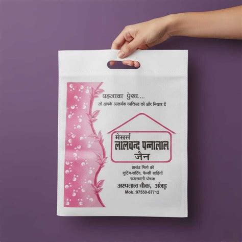 Latest Printed Non Woven D Cut Bag Manufacturer and Supplier from North ...