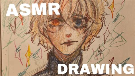 ASMR Map Drawing 的图像结果