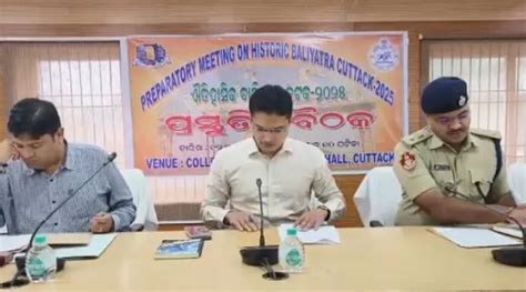 Cuttack’s Iconic Bali Jatra to Begin November 5 with a New Identity ...