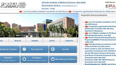 INI CET 2025 July session results OUT at aiimsexams.ac.in; check seat ...