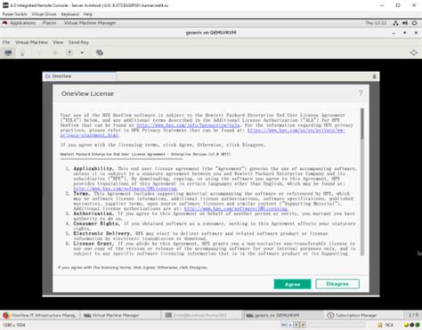 Image result for HPE OneView Install Guide