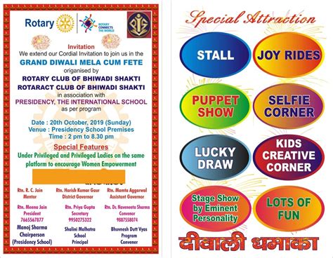 current news in bhiwadi rajasthan | current events in bhiwadi rajasthan ...