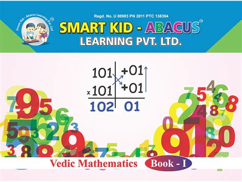 Buy Vedic Maths - 1: Vedic Formulas Sutras Explained in Simple Methods ...