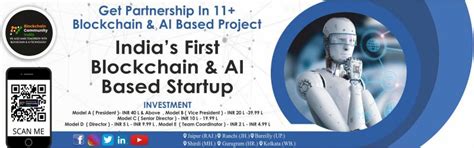 Blockchain Community India