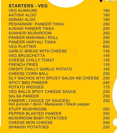Menu at Rude Lounge, Mumbai, 15/16 BSEL Tech Park
