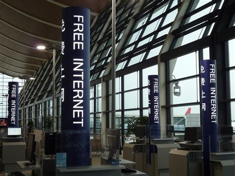 China Internet 的图像结果