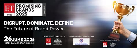 Maharashtra Industry Development Association (MIDA)