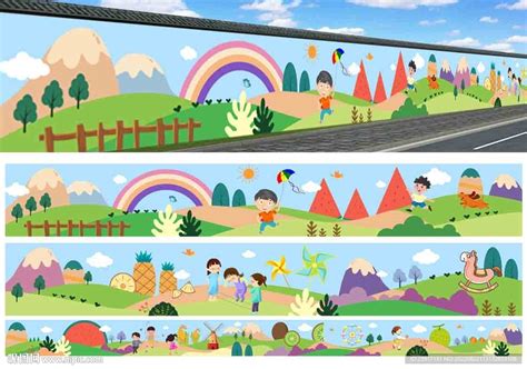 幼儿园墙画 的图像结果