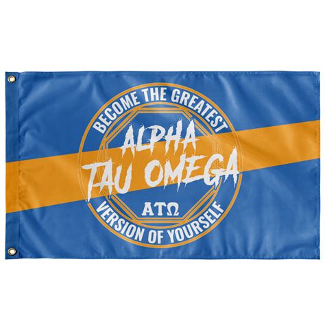 Alpha Tau Omega Flags