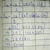 In an A.P. 19th term is 52 and 38th term is 128, find sum of first 56 ...