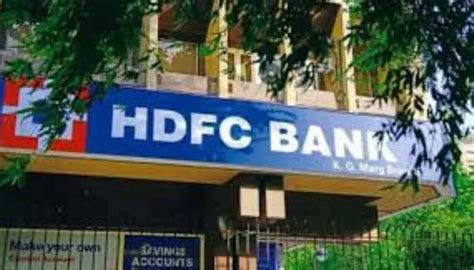 HDFC Bank Customers Alert 2025: Services Unavailable For 4 Hours ...