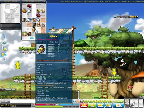 MapleSEA Server 的图像结果
