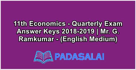 11th Economics - Quarterly Exam Answer Keys 2018-2019 | Mr. G. Ramkumar ...