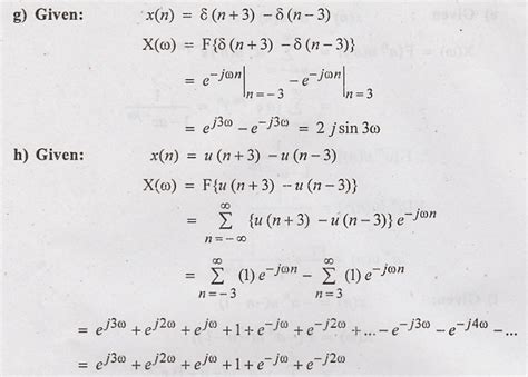 Discrete Time Fourier Transform (DTFT)