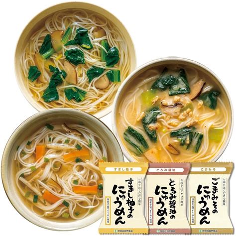 Setagaya Natural Foods Nyumen 3-type set (sumashi yuzu, thick soy sauce ...