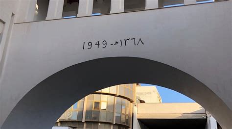 BAB EL-BAHRAIN SOUK (2025) All You Need to Know BEFORE You Go (with ...