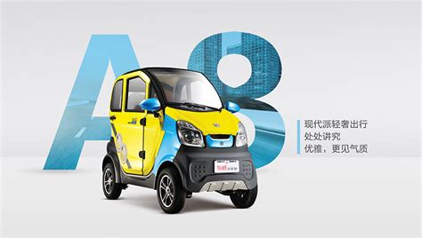 智能电动汽车NEXTEV蔚来汽车品牌发布LOGO-全力设计