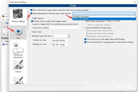How to Start Code Blocks 的图像结果