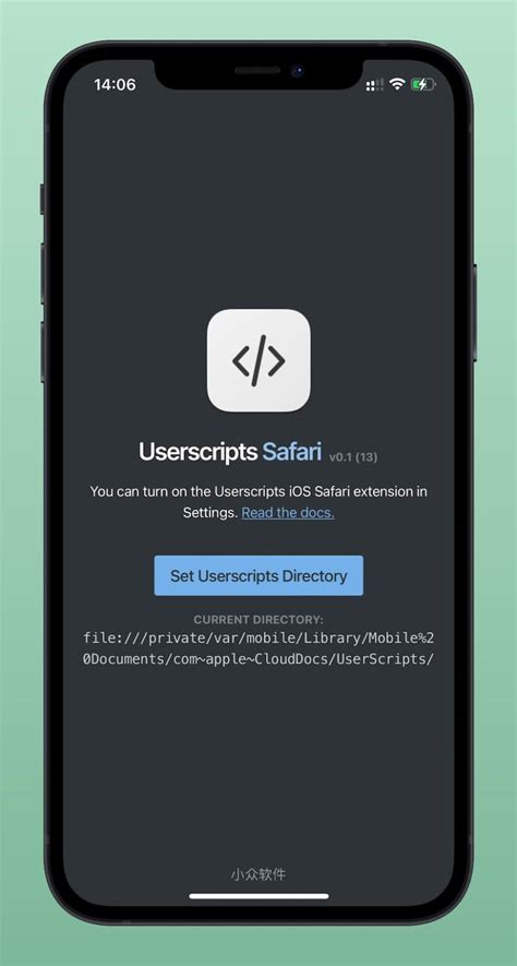 +User ScriptManager Extension 的图像结果