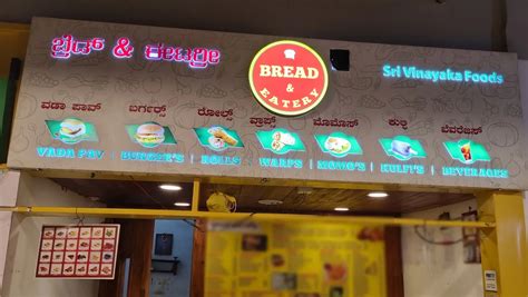 Bread & Eatery, Yeshwantpur order online - Zomato