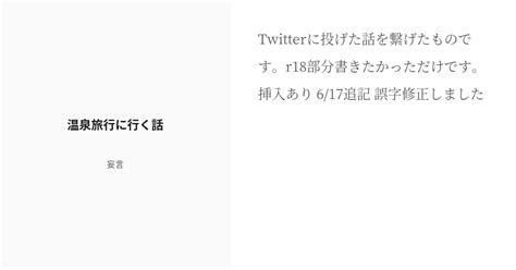 Image result for Message Authentication Code Icon