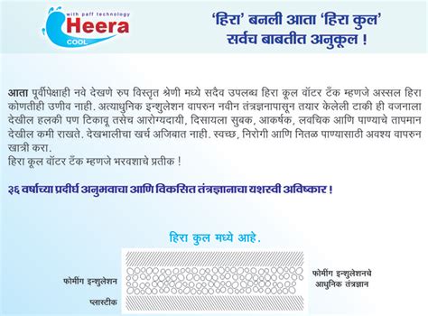 Vertical Cylindrical Tanks, Tanks, Bins, Manufacturer, India