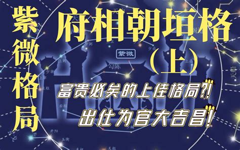 为什么算命能算出姻缘，为什么夫妻是前世注定-528时尚