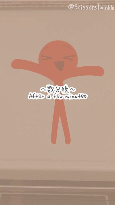 Image result for Master Block AVM Alan Becker