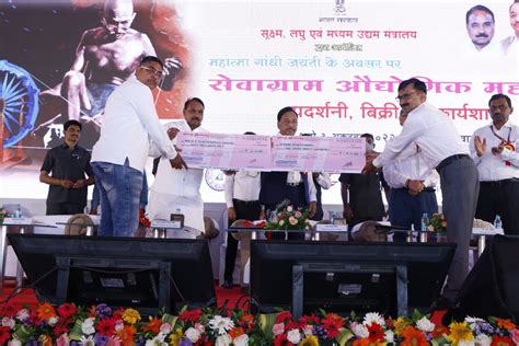 Press ReleaseI:Press information Bureau