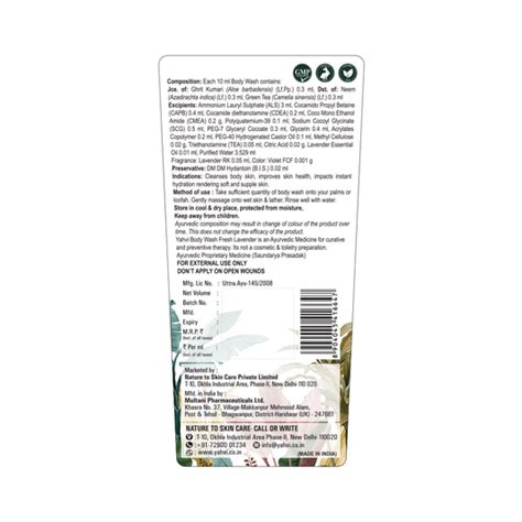 Buy Body Wash for Dry & Glowing Skin at Best Price - Yahvi