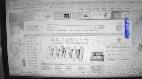 扬州成功发放江苏首笔“GEP生态价值贷”_腾讯新闻