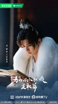 天地剑心最新素材